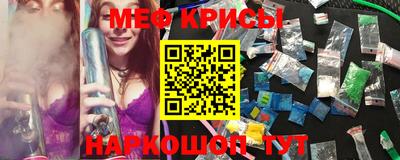 кокаин перу Туймазы