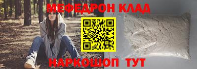 первитин Тула