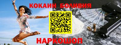 меф Тулун