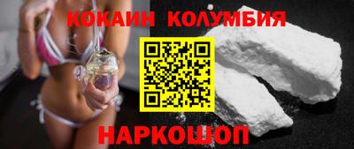 меф Тулун