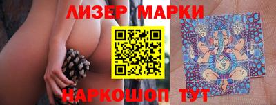 гидропоника Усть-Илимск