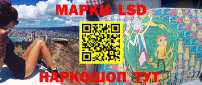 меф Тулун