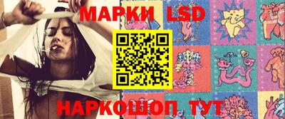 кокаин перу Туймазы
