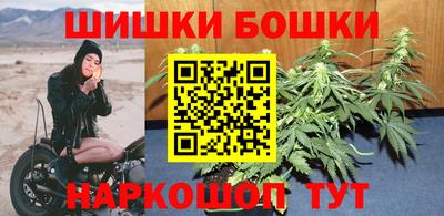 первитин Тула