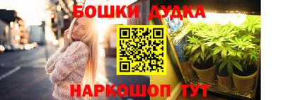 меф Тулун
