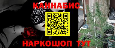 кокаин перу Туймазы