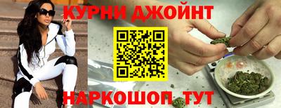 кокаин перу Туймазы