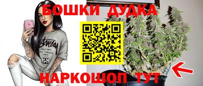 первитин Тула