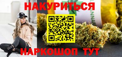 меф Тулун