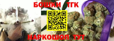 меф Тулун