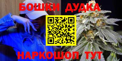 кокаин перу Туймазы