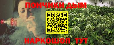 первитин Тула