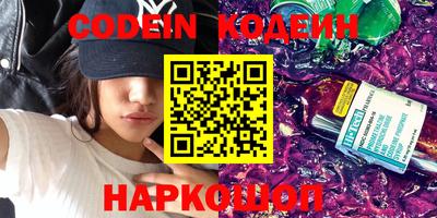 гидропоника Усть-Илимск