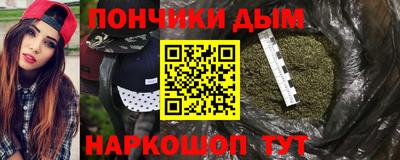 первитин Тула