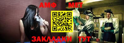 первитин Тула