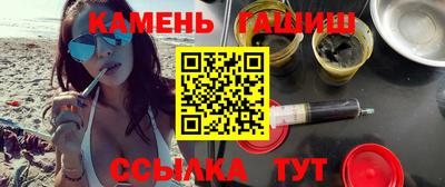 кокаин перу Туймазы