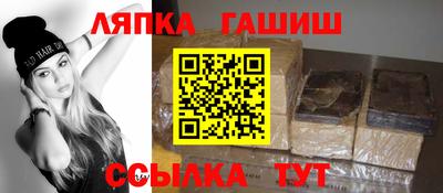 первитин Тула