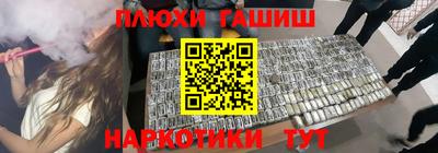 меф Тулун
