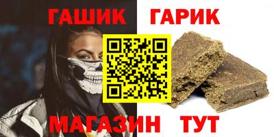 кокаин перу Туймазы