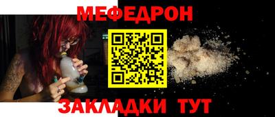 кокаин перу Туймазы